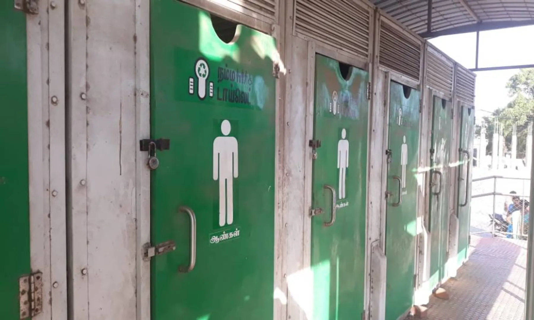 rameswaram tourist place govt toilets not maintain issue
